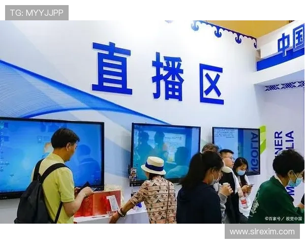 境外百家乐直播间:国际监管政策对直播平台的影响与发展趋势 境外百家乐直播间:国际监管政策对直播平台的影响与发展趋势