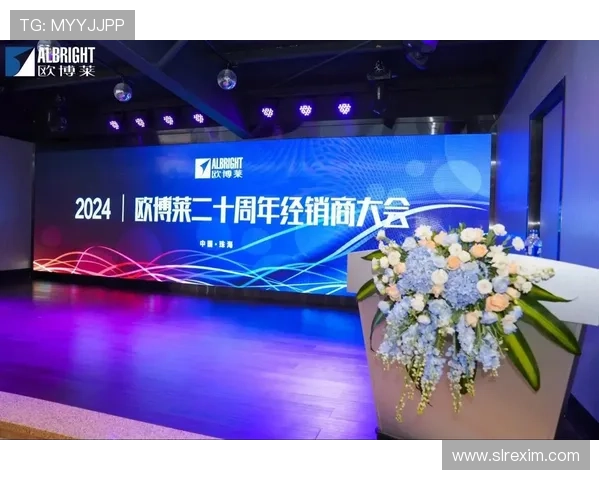 欧博真人官方网站2024年最新版本上线，详细介绍平台特色与安全保障措施