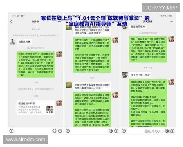 百家乐预测算法的优化与创新探索提升游戏胜率的实用技术详解 百家乐预测算法的优化与创新探索提升游戏胜率的实用技术详解