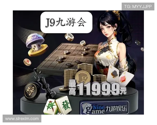 九游会真人平台如何选择优质游戏，专家为您详细分析与推荐