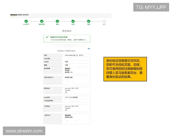 星空体育百家乐官网新用户注册流程详解与常见问题解答