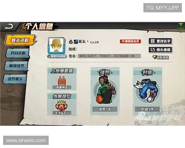 AG视讯亚游如何选择最适合自己的游戏策略提升胜率技巧分享